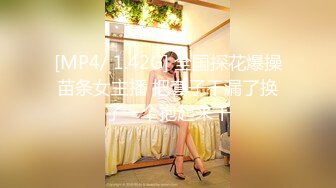 STP24572 【钻石级??推荐】极品身材网红美女『樱桃妹妹』剧情新作-樱桃妹妹用双足和上下两张嘴巴叫爸爸起床