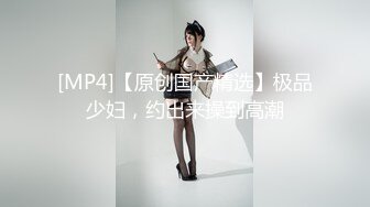 [2DF2]黄先生之今晚硬邦邦探花白色外套高颜值妹子，舔奶摸逼特写掰穴自摸骑坐大力猛操 -&nbsp;&nbsp;[MP4/105MB][BT种子]