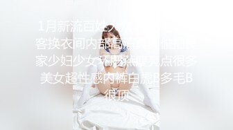 【AI换脸视频】林允儿[Yoona]女医生黑丝长腿 中出