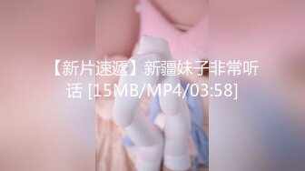 12月震撼流出全程淫语真枪实弹折磨SM调教反差母狗！推特大神【缚青主】私拍，3P群P车轮战短发贱女奴，爽的尖叫不止 (15)