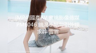 MD-0214-女王教室-苏语棠