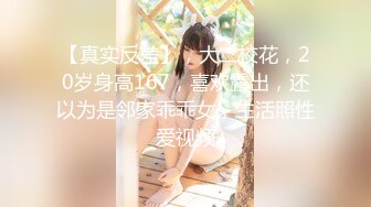 [MP4/709MB]【快手】沈樵—最近又热起来的网黄，最新黑人英国佬啪啪