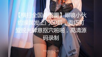 身材不错的姑娘