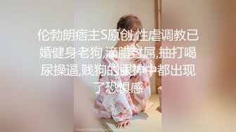 顶级玩女推特SM调教大神【云舒S】私拍，圈养各种妹子日常多种方式SP虐阴侮辱责罚刺激感十足 (13)