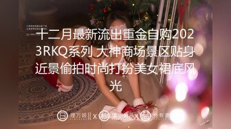 《硬核精品网红重磅》万人求购OnlyFans九头身极品尤物S级女神Saero解锁私拍~蜂腰翘臀巨根捣穴蜜桃臀后入