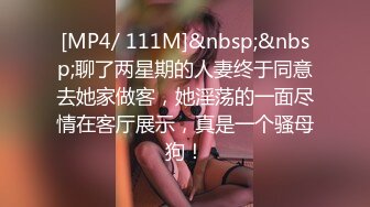 花裙尤物换上空姐制服有那味儿了，像新疆美女异域尤物