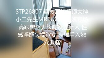 TWTP 公园女厕全景偷拍多位高颜值小姐姐嘘嘘2 (6)