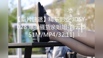 [MP4/2.78G]【女子养生私密】极品少女露脸私密SPA保健 无套啪啪内射6场