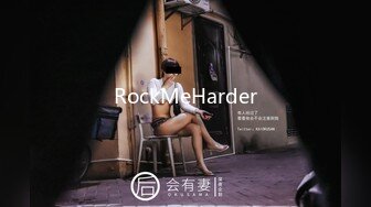 RockMeHarder