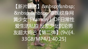 [MP4/ 565M] 精液榨汁机 性感女神皮肤白皙奶子翘挺跟大哥啪啪 直接内射骚逼