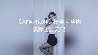 小师妹,娘娘曼曼白天户外啪啪-爆菊最后口爆