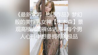 小兔子女友真漂亮，最爱吃鸡巴