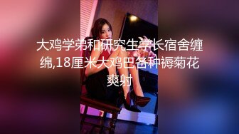 【零零后杀手】酒店约操小萝莉，扒掉衣服扣穴