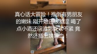 漂亮伪娘 小哥哥又来拼刺刀 拼手速了 我败下阵来先射了