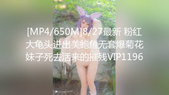 MXGS-1054 イラマチオをおねだりするオチ●ポ大好き制服女子 鷹宮ゆい