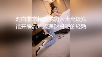 [MP4/ 2.15G] 肤白貌美情趣黑丝御姐少妇，全程露脸跟小哥大秀啪啪直播，风骚大屁股骚奶子深喉大鸡巴