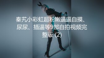 淫乱看护性爱大量精液无套中出 HEYZO 1633