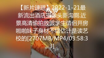 约炮00后学妹穿上白丝裙 操40分钟把学妹干的爽歪歪[MP4/1.63GB]