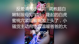 2024年杭州90后夫妻【MsTangoW】爱换妻，极品小少妇，约单男精挑细选，淫荡刺激！