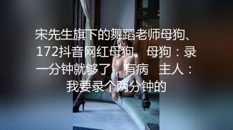 小陈头星选极品颜值美女休息下继续，深喉口交舔弄近距离特写屁股