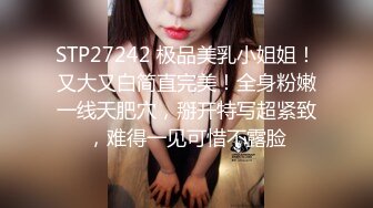 蜜桃传媒 PME-277 大嫂跟我的秘密感情-女神❤️梁佳芯