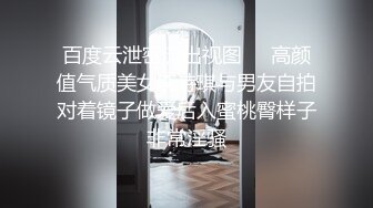 百位极品反差母狗性爱精选『极品骚货』，人前端庄优雅女神人后淫荡反差母狗，性感纹身【241V】 (33)