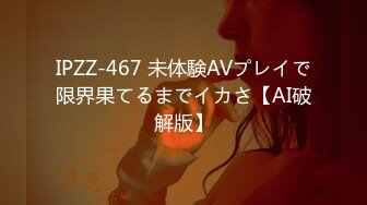 日常更新2024年4月6日个人自录国内女主播合集 (29)