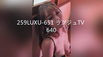 [MP4]STP29616 性视界 XSJ-130《八艳淫新》街头猎艳,陈圆圆诱惑进宫-孟若羽 VIP0600