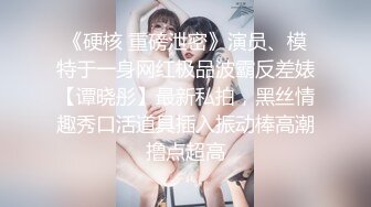 一王两后，人生赢家，推特高端玩女专家【虎头哥】包养两条极品身材贱母狗，还供哥们玩肏，点兵点将玩排插