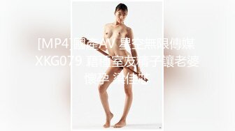 HJMO-389 素人女孩们被振动棒插入 口交快速撸管竞争3