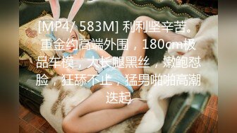 ★☆全网推荐☆★2024.1.5【人间小精灵】久违的泡良佳作 人妻的嚎叫，无套内射，这个荡妇背着老公好淫荡，刺激必看