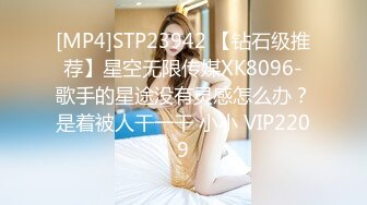 美女纹身师欲求不满-老板娘-健身-完美-认识-Ktv