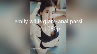 emily willis glam-anal passion 1080p