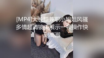 超顶反差女神 最新极品高颜值露脸人气网红少女 小奶瓶 魅魔Cos自慰骚语催精 灌肠羞耻喷汁 淫靡媚态高潮脸