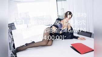 【姐妹3人游戏】?2女1男3P 这种操法很特别 男操女的菊花 女的操另一女逼 真特别