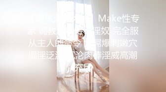 大妈说哪家的姑娘不好好穿衣服