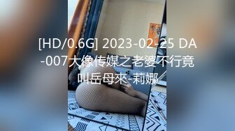 【新片速遞】2024年6月流出，【爱妻小粉狐】，单男当着老公面内射，温泉，餐厅露出，震惊了一众路人，屌炸了！[419M/MP4/03:39]