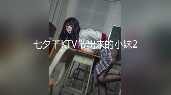 MD-0142_母女雙飛鬧元宵3人混戰猜燈謎官网李文雯