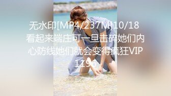 最新加勒比 080619-975 如蝴蝶粉紅色的二輪車泡泡浴9~總2名~VIP1196