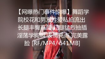 STP16357 长相甜美挺嫩萌妹TP啪啪，口交舔弄上位骑坐侧入猛操