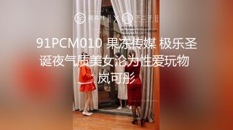 [MP4]杏吧传媒 美女特勤为了救哥哥 只好拿身体来做交易