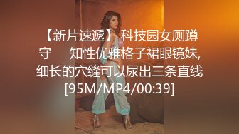 【整理】Onlyfans留学生lexiscandyshop 蝴蝶逼P站网红视频合集【79V】 (12)