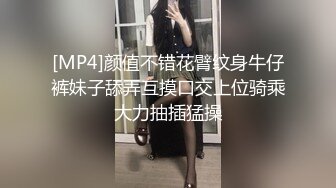 [MP4/ 533M] 极品少女睡着觉都被叫起来干，眼睛迷迷蒙蒙的睁不开~两个鸡巴叉一个洞