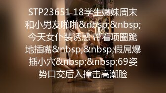 STP25624 ?绝色佳人? 台湾究极粉奶梦幻女神▌辛尤里▌真空和服户外露出自慰 挺翘粉嫩樱桃 浪声娇吟肉棒闻见硬邦邦