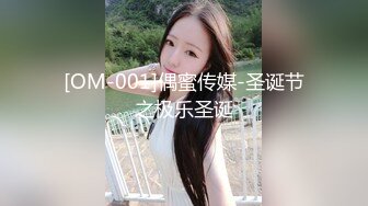 国产AV 蜜桃影像传媒 PMC118 怒操看不起我的小妈 李蓉蓉