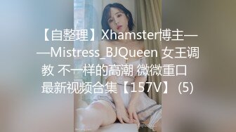 [PMC-440]斑斑 有恋父情结的女高中生诱惑同学爸爸 蜜桃影像传媒