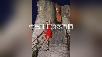 制服诱惑✿ 极品淫女情色痴女警▌唐嫣 ▌掰开双腿要你掏枪帮你足交 迷人网丝粉色乳粒