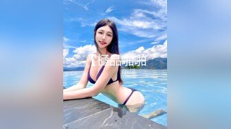 91杨先生探花约了个短裙少妇TP啪啪