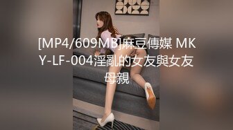 (no_sex)20231020_19骚少萝_98948041