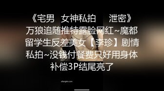 [MP4/573MB]黑客破解家庭偸拍，夫妻日常和谐又激情的性生活，模特级别身材骚妻口活一流